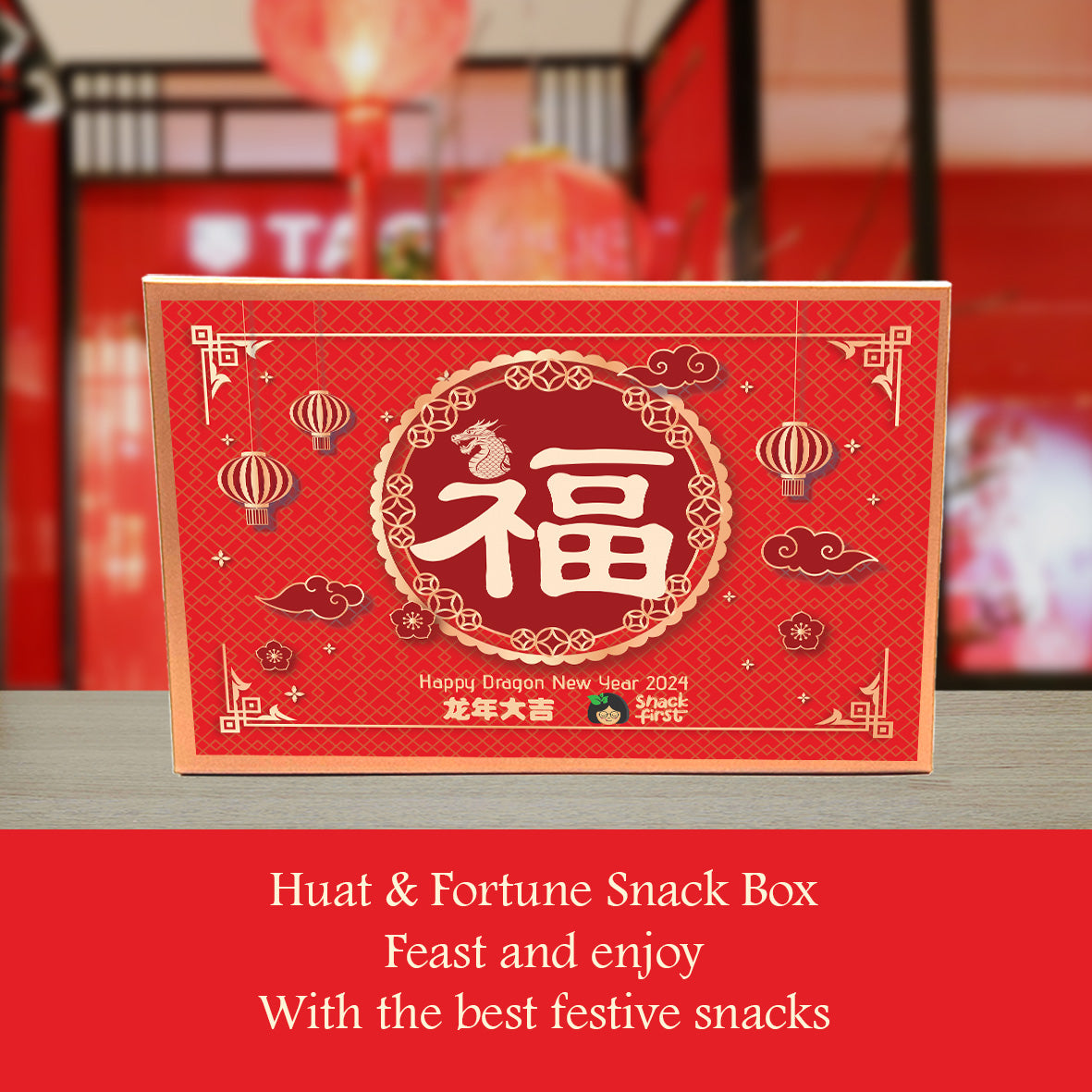 Chinese New Year CNY Fu Lu Shou Dragon Glitter Gift Snack Box (CNY 2024)