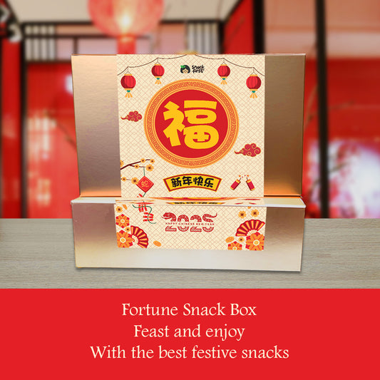 Chinese New Year CNY Snake Snack Box (CNY 2025)