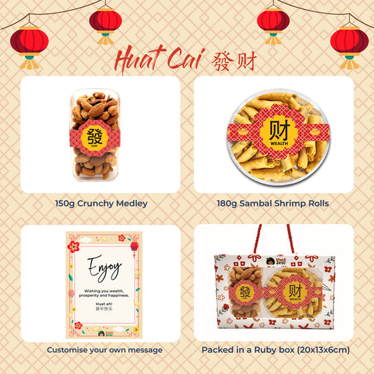 Chinese New Year CNY Snake Snack Box (CNY 2025)