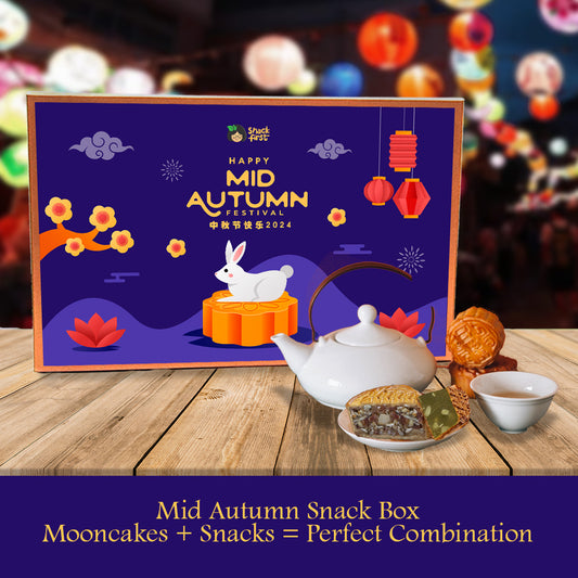 Nutty Mooncakes Glitter Gift Snack Box (Mid Autumn Festival 2024)