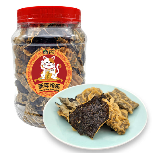 Umami Seaweed Crackers (CNY Specials)