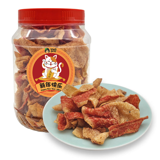 Yummy Crab Stick Chips (CNY Specials)