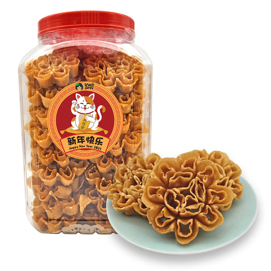 Sesame Honeycomb Crackers (CNY Specials)