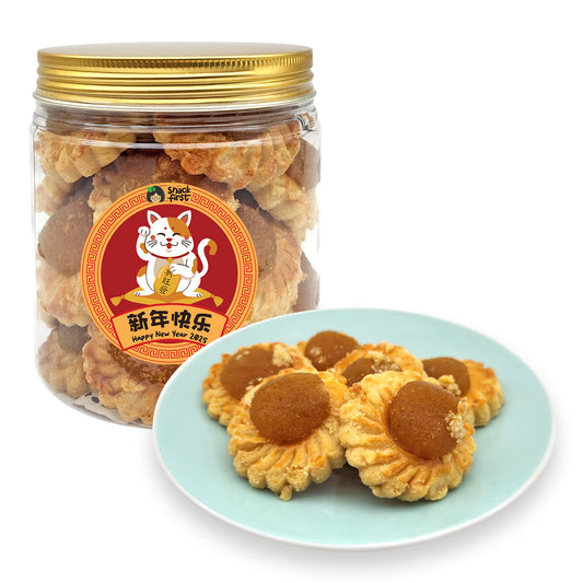 Ong Huat Pineapple Tarts/Balls (CNY Specials)